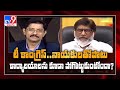 Bhatti Vikramarka in Encounter with Murali Krishna: Full Episode
