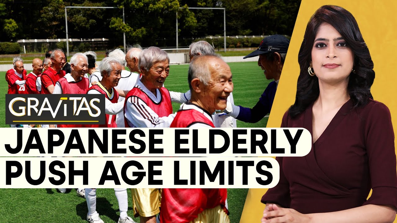 Gravitas |  80-year-olds in Japan play football | Is 80 the new 50 in Japan?