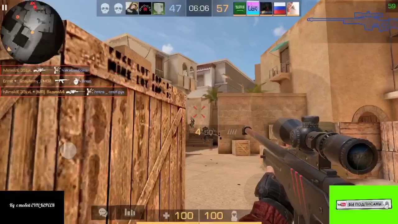 so what about the game ❤️