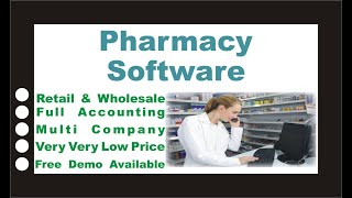 Pharmacy Retail & Wholesale Business Management Software Full Training Video screenshot 3