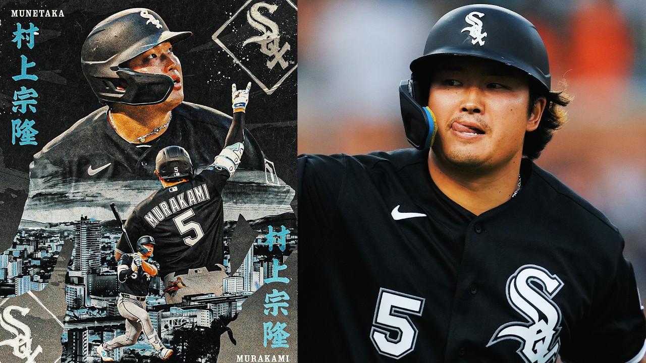 MUNETAKA MURAKAMI with a no-doubt home run to give the White Sox the lead! 💫 | MLB Highlights