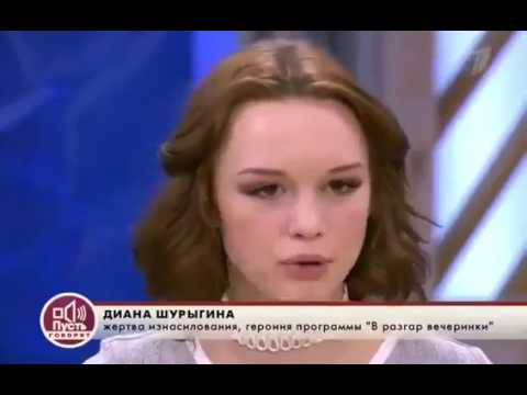 Video: Kalashnikova maak Shurygina se gewildheid woedend