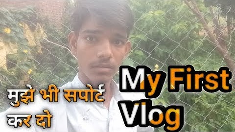My First Vlog 2022♥️#myfirstvlog #youtube #my #vlogs#my_first_vlog_on_youtube#myfirstvlogviral#vlogs