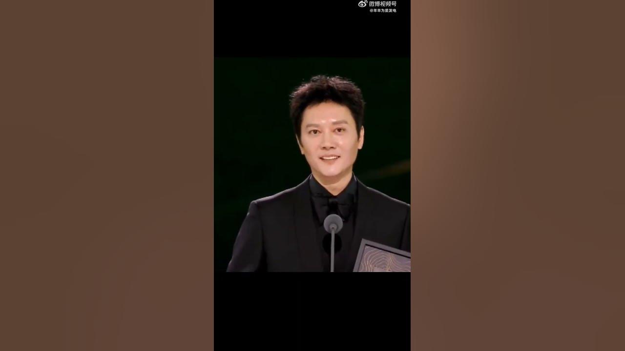 Zhaoliying and her ex-husband in a award show. The pain in zhaoliying eyes make me cry 🥺😭 #cdrama