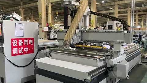 SUDIAO 4x10ft1300x3050mm ATC CNC Router Ready deliver to Malaysia Customer