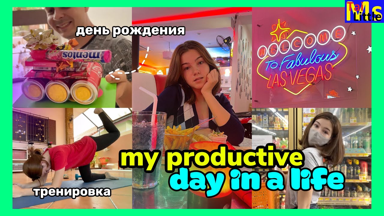 Tai little. Ксюша Миндеева. Мисс Тай Литтл. MS.tai-little