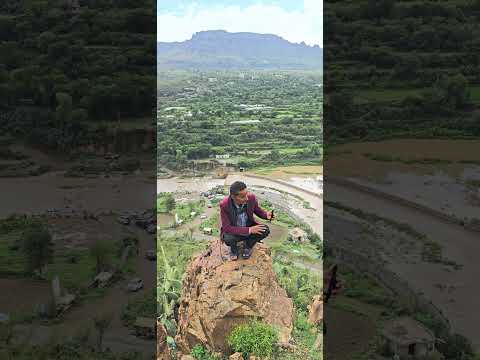 شاهد جمال وادي بنا اجمل مافي خريف2025وادي بنا ترقب كل جديد ومباشر على صفحتي اليمن اب النادره