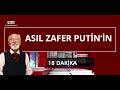 Merdan Yanardağ: Bugünkü temel sorun; Türkiye akıl ve bilimle yönetilmiyor- 18 DAKİKA(10 KASIM 2020)