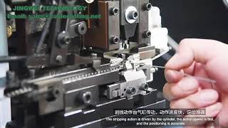 Semi Automatic cable stripping and crimping machine for Molex JST XH cable terminal crimp machine