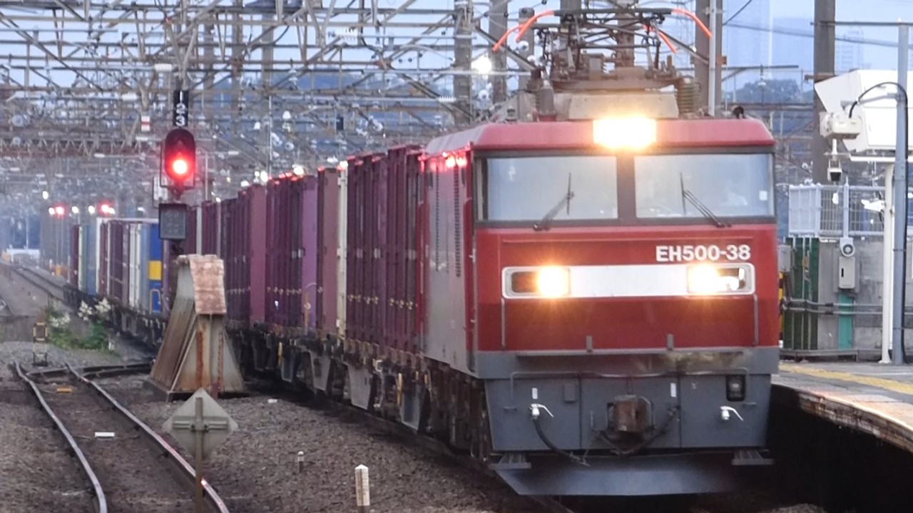 JR貨物 EH500-38 金太郎 貨物列車 武蔵野線 新座駅 - YouTube