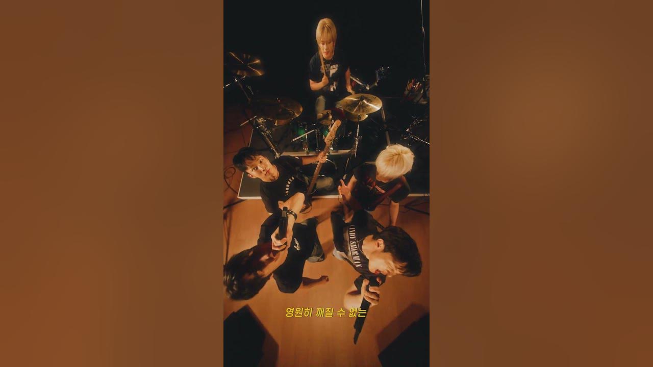 N.Flying (엔플라잉) - Golden (KPop Demon Hunters OST) Cover