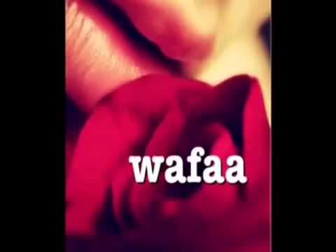يسعد هالمساء ويومك