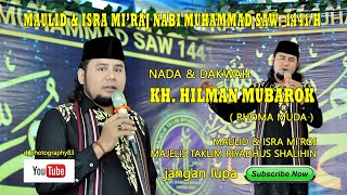 NADA & DAKWAH_KOCAK DAN BERISI - KH. HILMAN MUBAROK ( Rhoma muda )