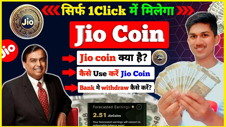 ENGLISH: JIO COIN 1 Click में Earn करो💰 | Jio coin kaise earn kare | Jio coin kaise kharide