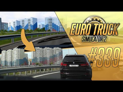 ИГРА/РЕАЛЬНОСТЬ. СРАВНЕНИЕ ЛОКАЦИЙ - Euro Truck Simulator 2 - SibirMap 2.6.0 (1.47.2.6s) [#339]