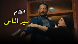 Thumbnail for سيد الناس انتقم من الجباس قدام المنطقة كلها 🔥👌#سيد_الناس