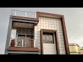 20 X 30 N/F 3 BHK duplex house for sale at Datagalli Mysore ( 7349265213 )