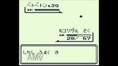 ゆっくり実況 ポケモンクリスタルをヒマナッツ1匹でクリア Part1 Youtube ゆっくり実況 ポケモンクリスタルをヒマナッツ1匹でクリア Part1 Youtube