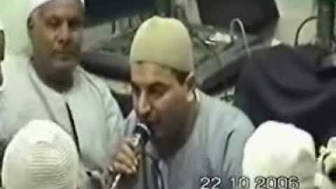 القارئ الشيخ محمد يحي الشرقاوي-سورة فاطر و القدر-Part 2 of 3
