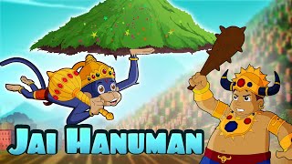 Kalia Ustaad  Celebrating Hanuman Jayanti | जय श्री राम | Cartoons for Kids | हनुमान जी की कहानियाँ