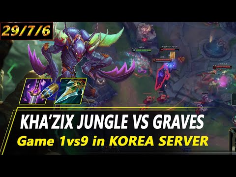 RANK 1 KHAZIX
