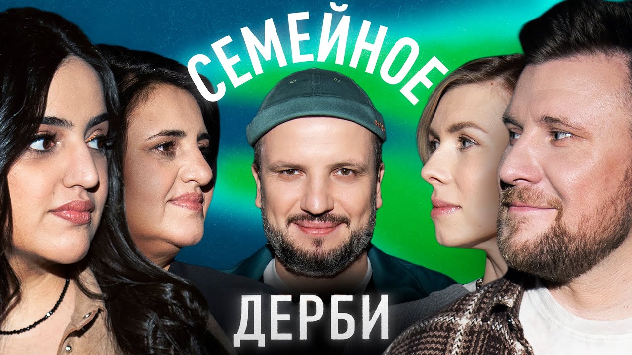 Карина мейханаджян похудела фото до и после