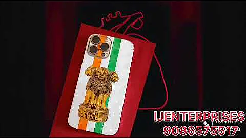 engraved mobile skin of satyamev jayte  on mobile