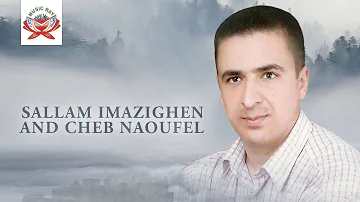 Laayoun Nam | Sallam Imazighen & Cheb Naoufel (Official Audio)