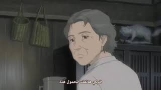 حصريا فيلم انمي مترجم كامل بجودة رائعة