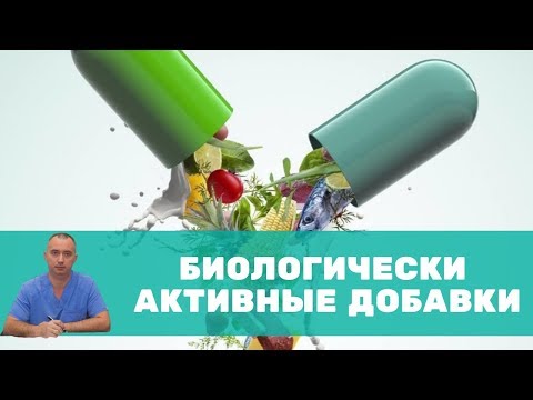 Видео: Влияние TeaCrine® и кофеина на выносливость и когнитивные способности во время симуляции матча у футболистов высокого уровня