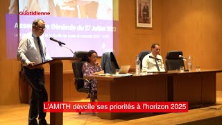 L’AMITH dévoile ses priorités à l’horizon 2025