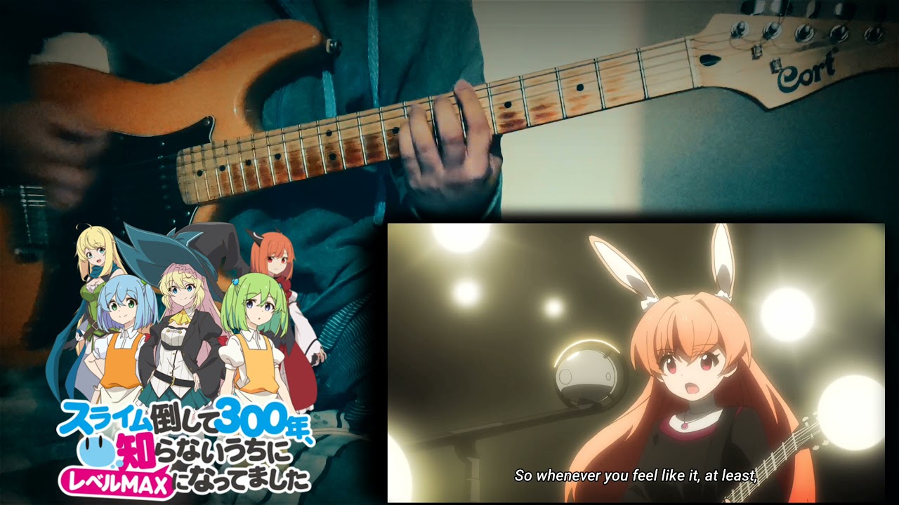 スライム倒して３００年 知らないうちにレベルｍａｘになってました Ep 10 Schifanoia Kuku Arigatou Thank You Chords Chordify