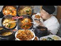 청국장.순두부.된장.고추장.. 찌개 3500원?? 밥7개 제육에 비벼묵자.. KOREAN MUKBANG