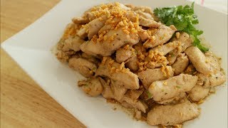 Garlic Pepper Chicken Recipe ไก่ผัดกระเทียม - Hot Thai Kitchen! 
