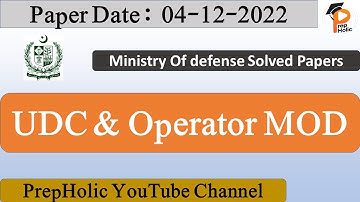 Upper Division Clerk MOD Solved Paper 04-12-2022||MOD Operator MOD Solved Paper 04/12/2022||UDC MOD