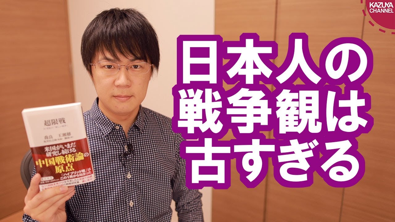 873から始まる電話番号の着信にご注意を 国番号ではなさそうなので知恵袋から調べてみたら中国語が多く 詐欺なので電話をかけなおさない事 衛星電話 11桁 スマホで折返し禁止 謎の種子 正体はジャイアントホグウィードの可能性 着信拒否設定方法 国際電話の一種です