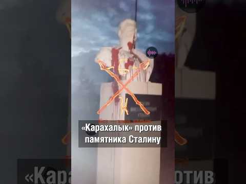 Башкиры сказали свое