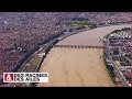 Bordeaux Sur Garonne, vue du ciel