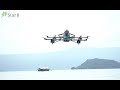 EMAV eVTOL flying car in Taal Volcano Lake