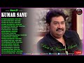 Kumar sanu udit narayan alka yagnik romantic 90s 80s old hindi latestsong bollywood 90severgreen