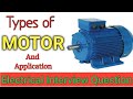 Types Of Motor and Its application in hindi ! Electrical Knowledge !! #AcDcMotors