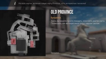 Standoff2 Secret Easter egg🥚 #standoff2 #so2 #kuboom #кубум