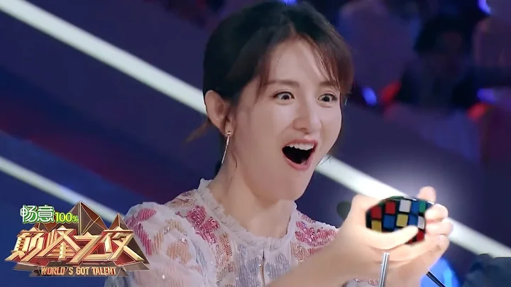 This Rubik's Cube Magician AMAZES the judges with his act! | World's Got Talent 2019 巅峰之夜 - DayDayNews