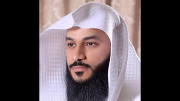 سورة الفرقان مكتوبة بصوت الشيخ عبد الرحمان العوسي