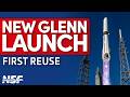 Blue Origin Launches Bluebird 7 - Booster reuse and landing