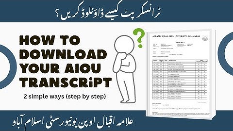 How to Download Transcript From CMS | AIOU Transcript Download | Step by Step Guide