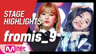 [COMEBACK STAGE D-1] '프로미스나인(fromis_9)' STAGE HIGHLIGHT