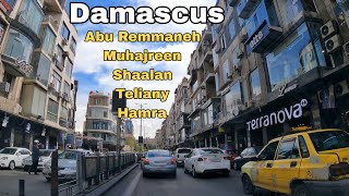 Damascus (دمشق), Driving Downtown| Syria 2024