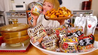 【背徳飯】シャウエッセンとフライドポテト祭り。〜美味しいケチャップを食べるための愛すべき棒たち〜【大食い】【ロシアン佐藤】
