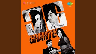 Strepcils Voice Over And Jane Aaj Kya Hua